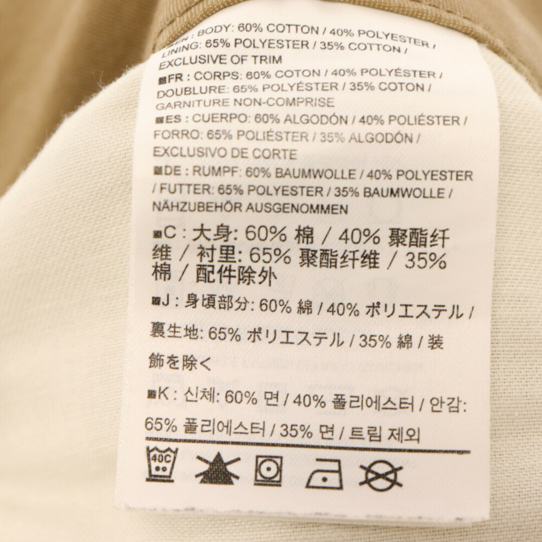 ARC'TERYX(アークテリクス)のARC'TERYX アークテリクス Rusetto pants ラセットパンツ ベージュ メンズのパンツ(その他)の商品写真