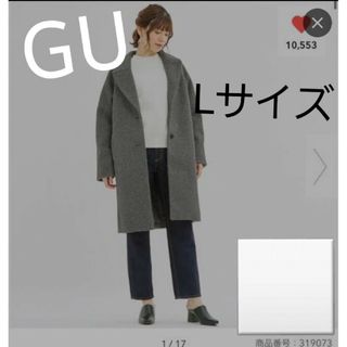 GU ジーユー ブークレオーバーサイズチェスターコート