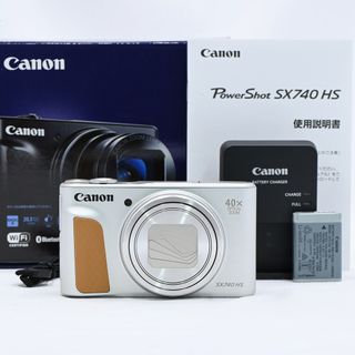 キヤノン(Canon)のCanon PowerShot SX740 HS シルバー(コンパクトデジタルカメラ)