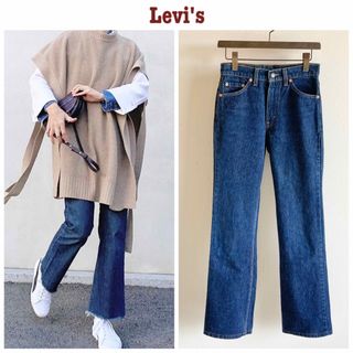 リーバイス(Levi's)のUSA製 ビンテージ リーバイス517 ハイウエスト ブーツカット デニムパンツ(デニム/ジーンズ)