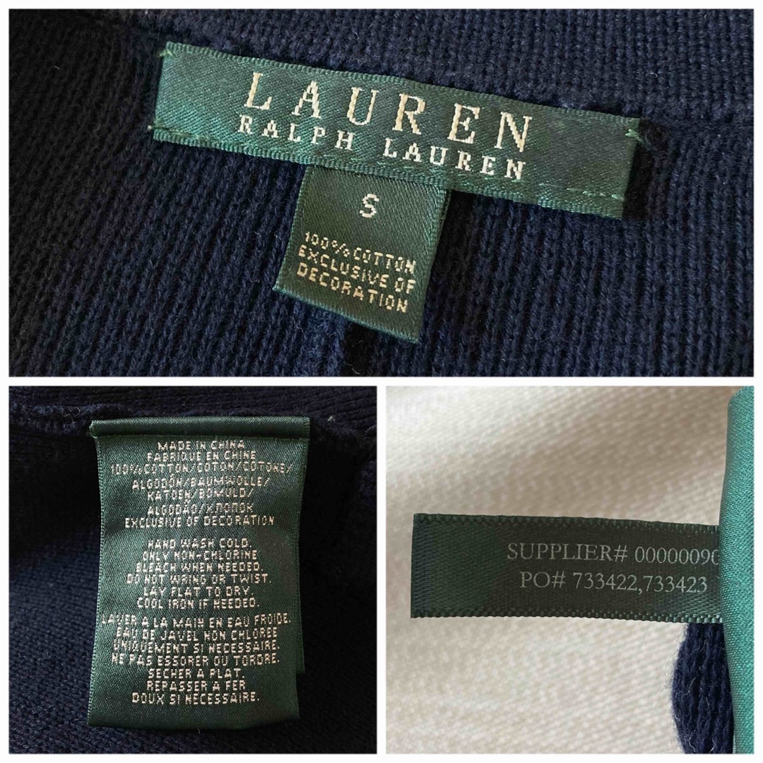 Ralph Lauren(ラルフローレン)のローレン ラルフローレン 銀ボタン エンブレム 紺ブレザー テーラードジャケット レディースのジャケット/アウター(テーラードジャケット)の商品写真