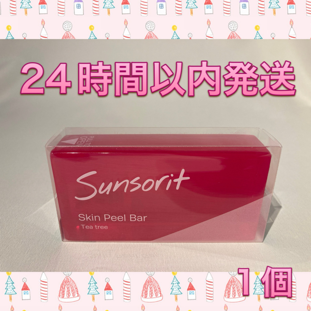 sunsorit(サンソリット)のサンソリット スキンピールバー ティートゥリー 赤 1個 コスメ/美容のスキンケア/基礎化粧品(洗顔料)の商品写真