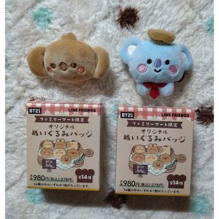 ビーティーイシビル(BT21)のBT21  FamilyMart ぬいぐるみバッジ  KOYA２点セット(アイドルグッズ)