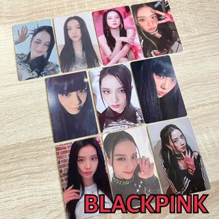 ブラックピンク BORN PINK 等 サイン入り トレカ 10枚セット ジス(アイドルグッズ)