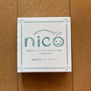 ニコ(NICO)の未開封　nico石鹸　50g(洗顔料)