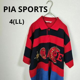 ピアスポーツ(PIA SPORTS)の【PIA SPORTS】ピアスポーツ(LL)　ポロシャツ　ゴルフウエア【美品】(ポロシャツ)