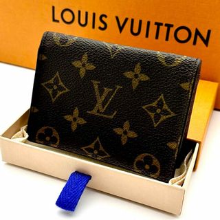 LOUIS VUITTON - ヴィトン ポルト2 カルト ヴェルティカル モノグラム カードケース ビィトン