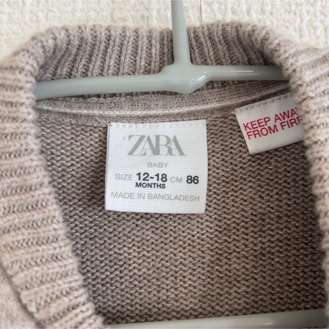 ZARA KIDS(ザラキッズ)の✩ZARA BABY✩ 新品　ニットブルゾン　ジャケット キッズ/ベビー/マタニティのベビー服(~85cm)(ジャケット/コート)の商品写真