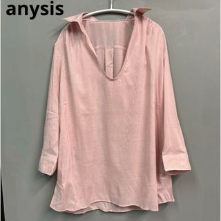 anysis ブラウス　シャツ　トップス　ピンク　ストライプ　2