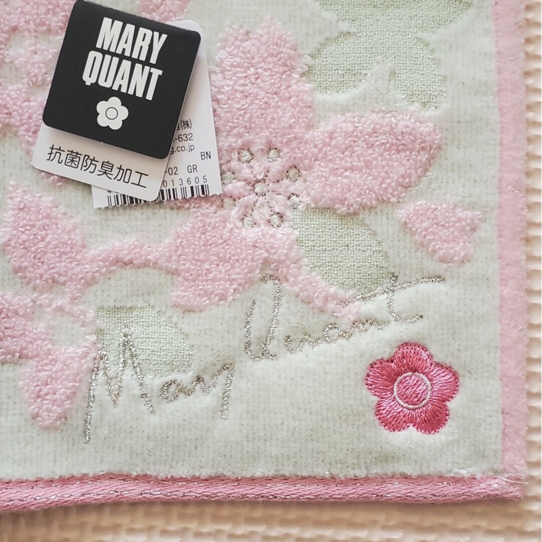 MARY QUANT(マリークワント)のマリークワント　タオルハンカチ レディースのファッション小物(ハンカチ)の商品写真