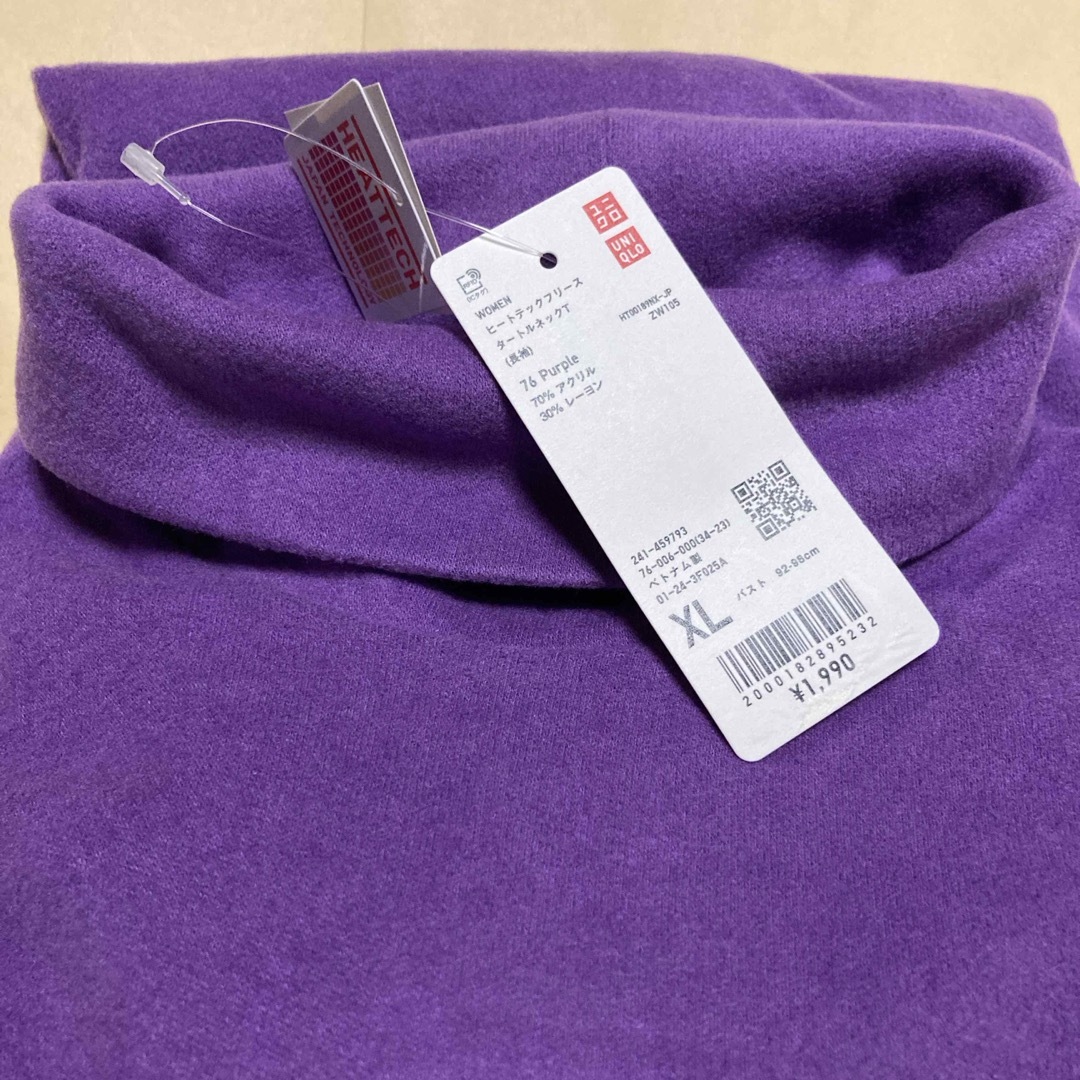 UNIQLO(ユニクロ)の新品　ユニクロ　ヒートテックフリースタートルネック　サイズXL 1枚Purple レディースのトップス(カットソー(長袖/七分))の商品写真