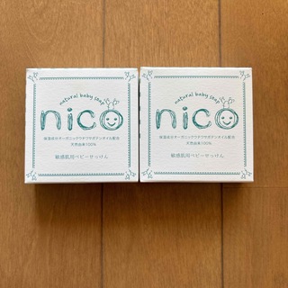 ニコ(NICO)の未開封　nico石鹸　2個(洗顔料)