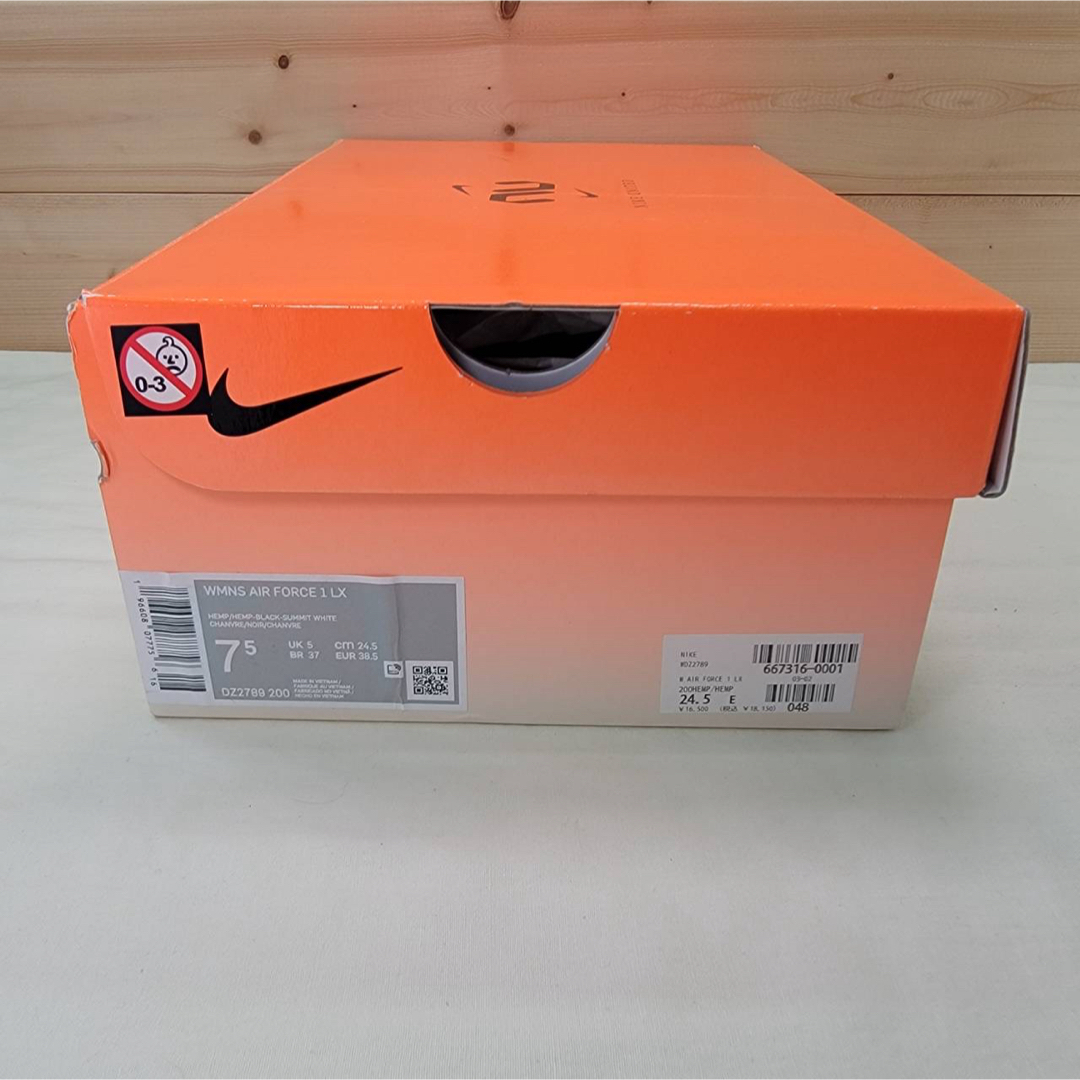 NIKE - ナイキ ウィメンズ エアフォース1 ロー ユナイテッド NIKE - ナイキ ウィメンズ エアフォース1 ロー ユナイテッド