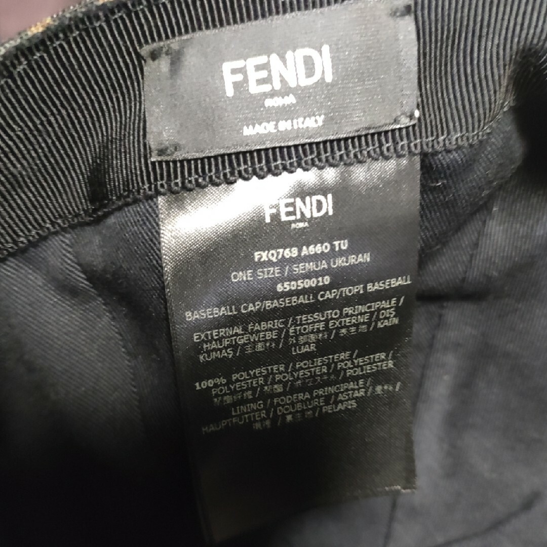 FENDI(フェンディ)のFENDI キャップ モノグラム ブラウン 帽子 メンズの帽子(キャップ)の商品写真