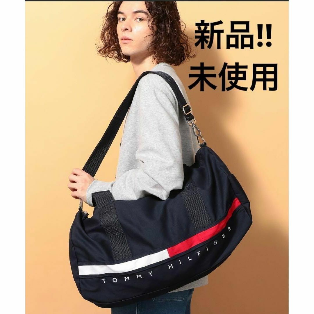 TOMMY HILFIGER(トミーヒルフィガー)の限定品　トミーヒルフィガー　ネイビー　ボストン 　TINOダッフルバッグ レディースのバッグ(ボストンバッグ)の商品写真