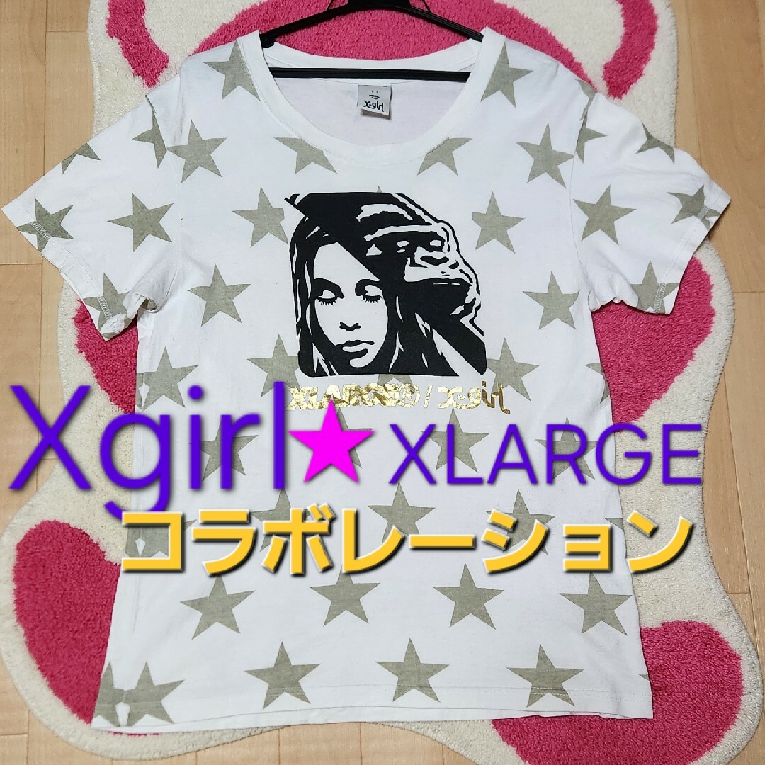 X-girl(エックスガール)の★X-girl　XLARGE　エクストラララージ ヒステリックグラマー　好き レディースのトップス(Tシャツ(半袖/袖なし))の商品写真