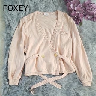 フォクシー(FOXEY)のFOXEYカシュクールニット カーディガン ピンク 金ボタン フリーサイズ(カーディガン)