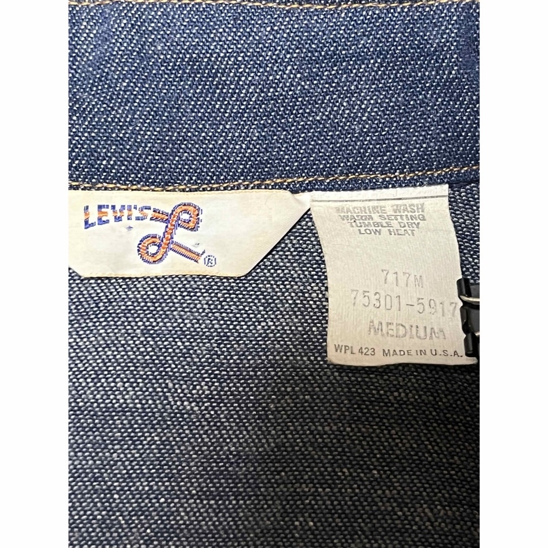 Levi's(リーバイス)のリーバイス　Gジャン　オレンジタブ　スタッズ　M 70年代 レディースのジャケット/アウター(Gジャン/デニムジャケット)の商品写真