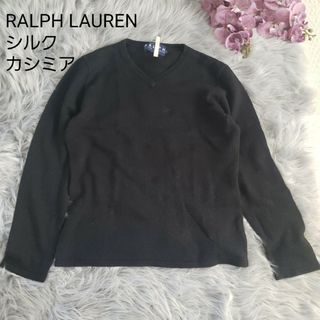 ラルフローレン ニット/セーター(レディース)（シルク）の通販 93点