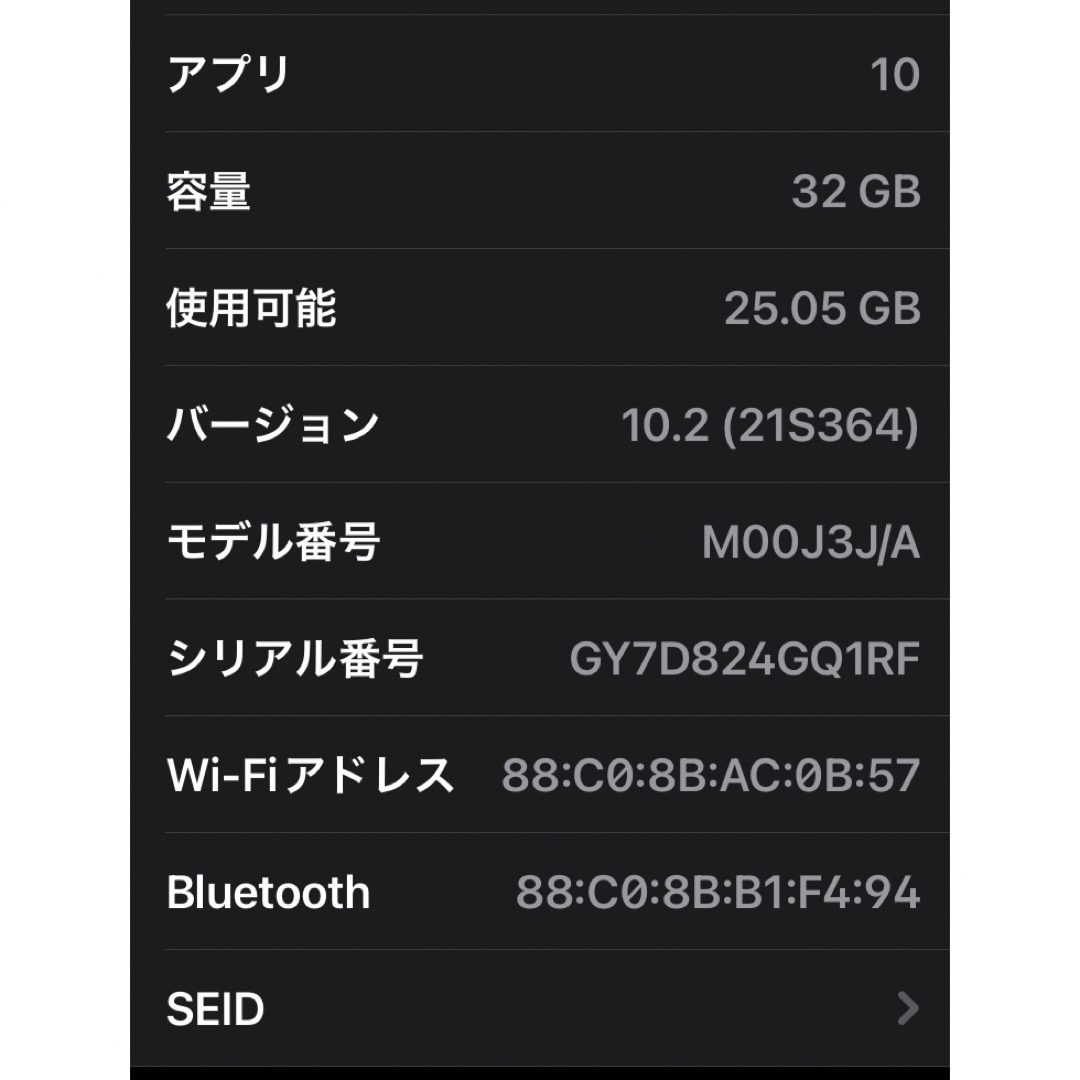 Apple Watch(アップルウォッチ)のApple watch series6 44㎜  GPSモデル BT83％  Ａ メンズの時計(腕時計(デジタル))の商品写真