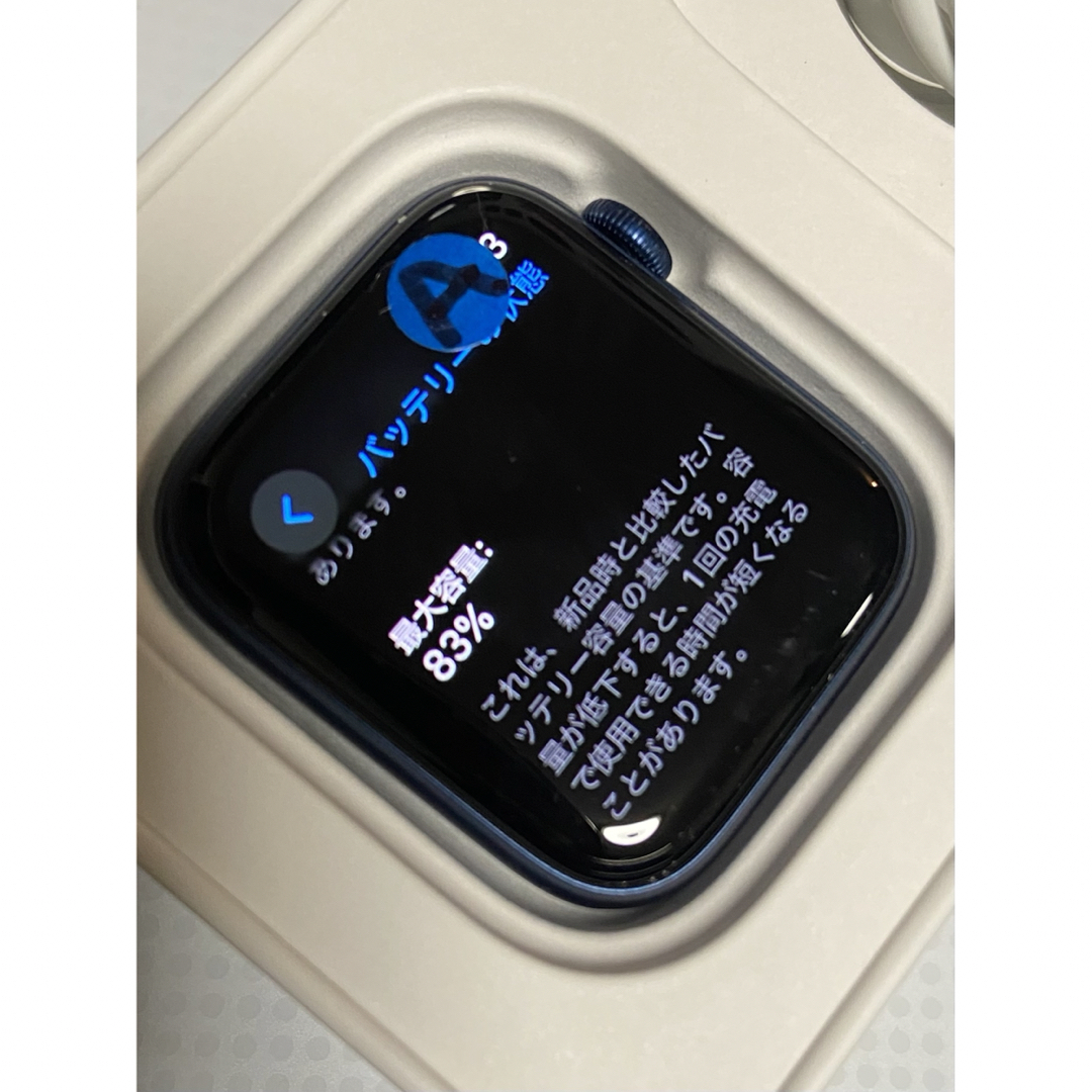 Apple Watch(アップルウォッチ)のApple watch series6 44㎜  GPSモデル BT83％  Ａ メンズの時計(腕時計(デジタル))の商品写真