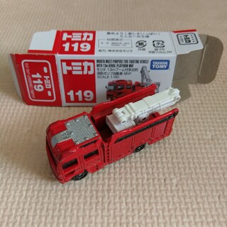 タカラトミー(Takara Tomy)のトミカ No.119 モリタ 13mブーム付多目的消防ポンプ自動車 MVF　箱(ミニカー)