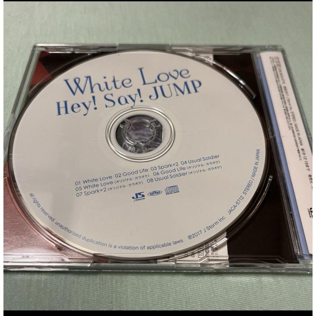 White Love (初回限定盤1、2、通常版) Hey!Say!JUMP チケットの音楽(男性アイドル)の商品写真