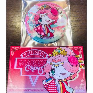 薬屋のひとりごと　マリオンクレープ　コラボ　玉葉妃　ミニカード　キラキラ缶バッジ(キャラクターグッズ)