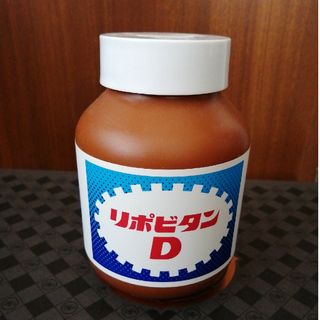 リポビタンD貯金箱☆当選品☆未使用品