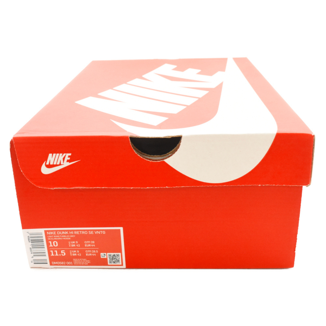 NIKE(ナイキ)のNIKE ナイキ Dunk High Retro SE VNTG ダンク ハイ レトロ ヴィンテージ ハイカットスニーカー グレー DM0582-002 メンズの靴/シューズ(スニーカー)の商品写真