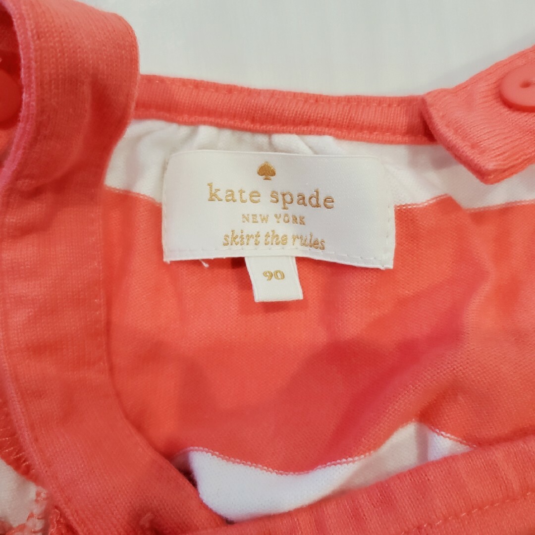 kate spade new york(ケイトスペードニューヨーク)のケイトスペード　ボーダー　パイナップル　半袖　夏服 キッズ/ベビー/マタニティのキッズ服女の子用(90cm~)(Tシャツ/カットソー)の商品写真