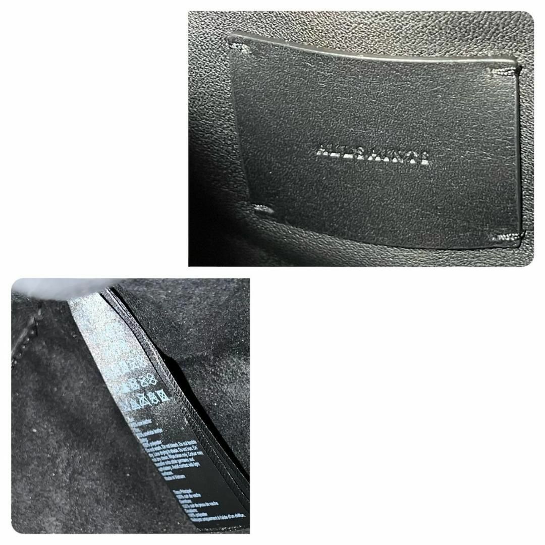 All Saints(オールセインツ)の美品　オールセインツ　ショルダーバッグ 　レザー　レオパード　黒　ポーチ付き レディースのバッグ(ショルダーバッグ)の商品写真