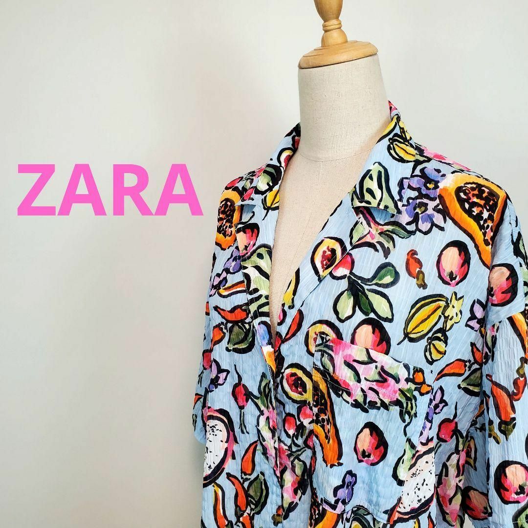 ZARA(ザラ)のザラZARA(L)ベジタブル柄カラフルシャツ半袖 レディースのトップス(シャツ/ブラウス(半袖/袖なし))の商品写真