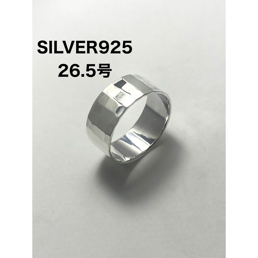 SILVER925リング手仕事風合い銀鎚目模様シルバー925平打ち26.5号Gキ メンズのアクセサリー(リング(指輪))の商品写真