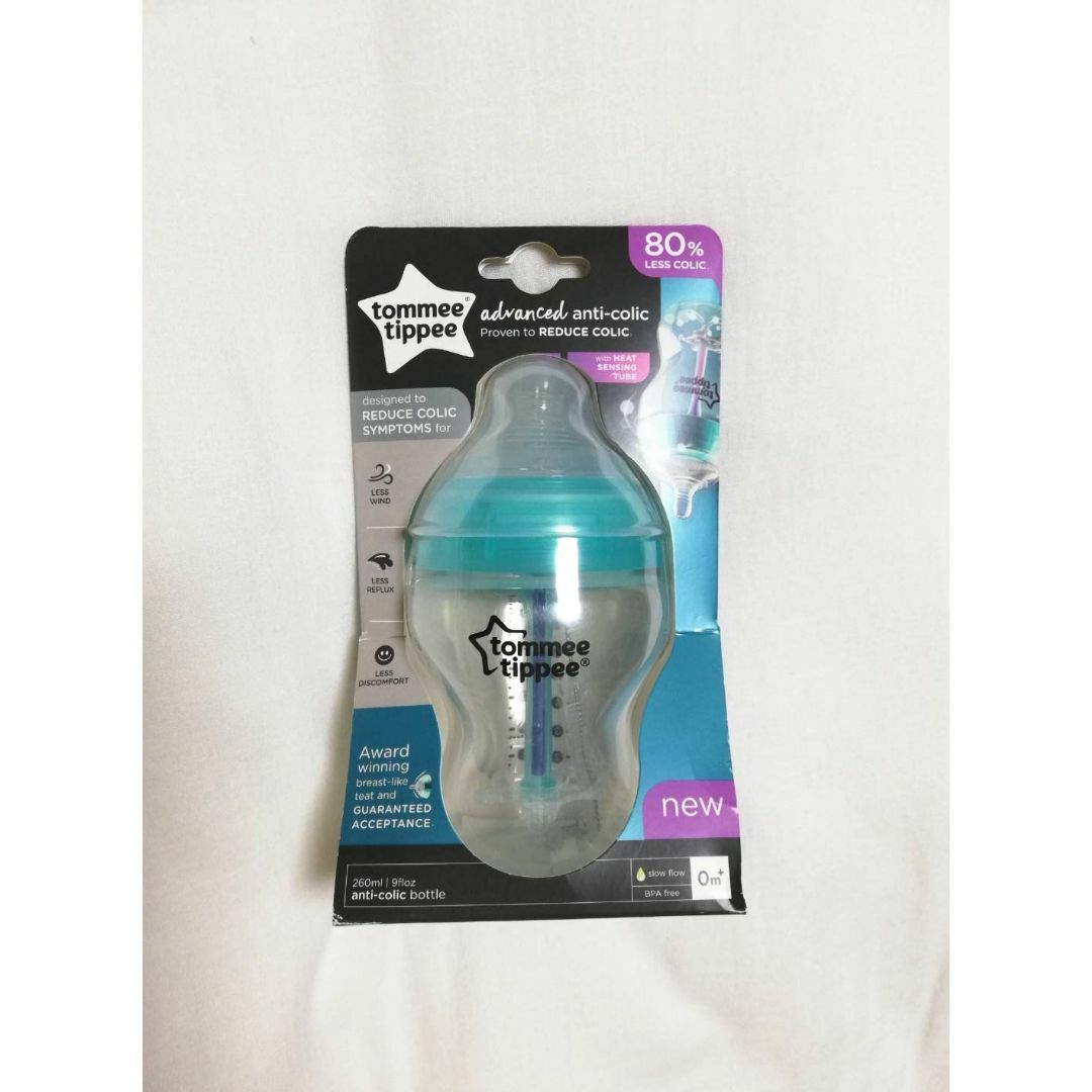 Tommee Tippee Anti-colic 哺乳瓶 キッズ/ベビー/マタニティの授乳/お食事用品(哺乳ビン)の商品写真