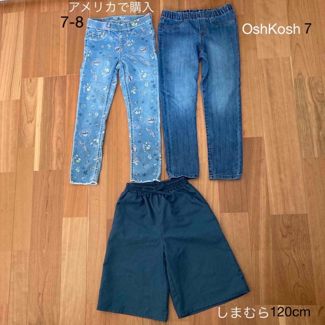 UNIQLO(ユニクロ)のキッズ　120cm位　8点セット キッズ/ベビー/マタニティのキッズ服女の子用(90cm~)(その他)の商品写真