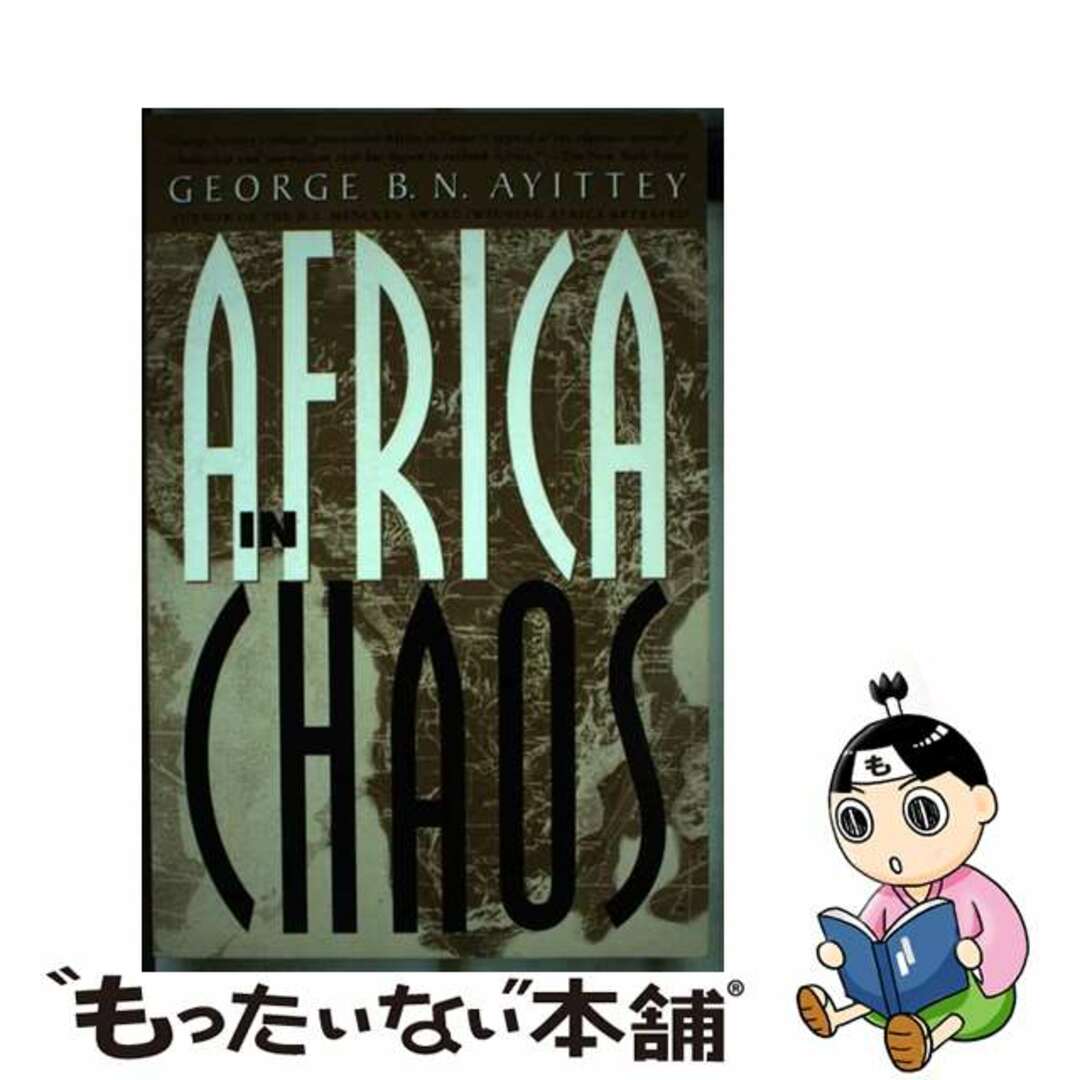 【中古】 Africa in Chaos 1999/SPRINGER NATURE/George B. N. Ayittey エンタメ/ホビーの本(洋書)の商品写真