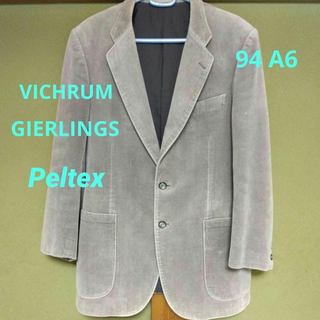 VICHRUM　PELTEX　GIRLINGS　ベロア　94A6　ビンテージ メンズのジャケット/アウター(テーラードジャケット)の商品写真