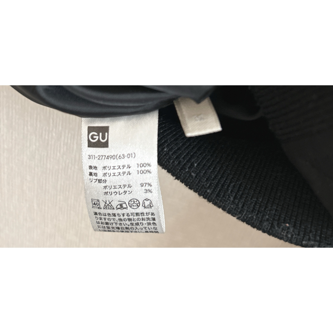 GU(ジーユー)のGU MA-1 メンズ メンズのジャケット/アウター(ブルゾン)の商品写真