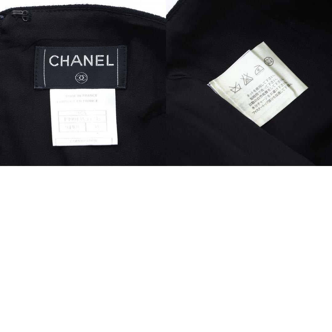 CHANEL(シャネル)のシャネル CHANEL ウール スーツ スカート Size:38 2002年 セットアップ レディースのレディース その他(セット/コーデ)の商品写真