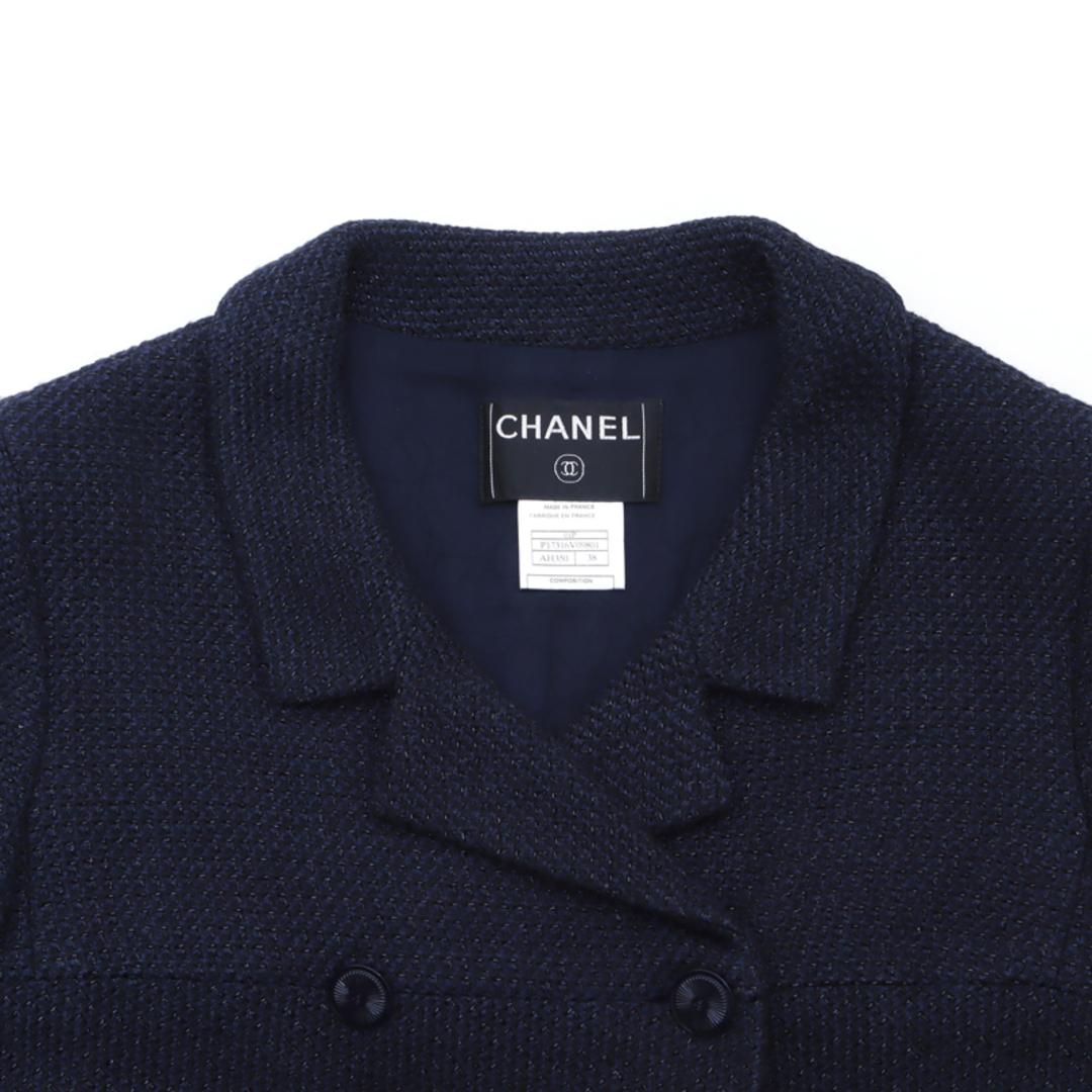 CHANEL(シャネル)のシャネル CHANEL ココマーク ボタン コットン スカート スーツ レディースのフォーマル/ドレス(スーツ)の商品写真