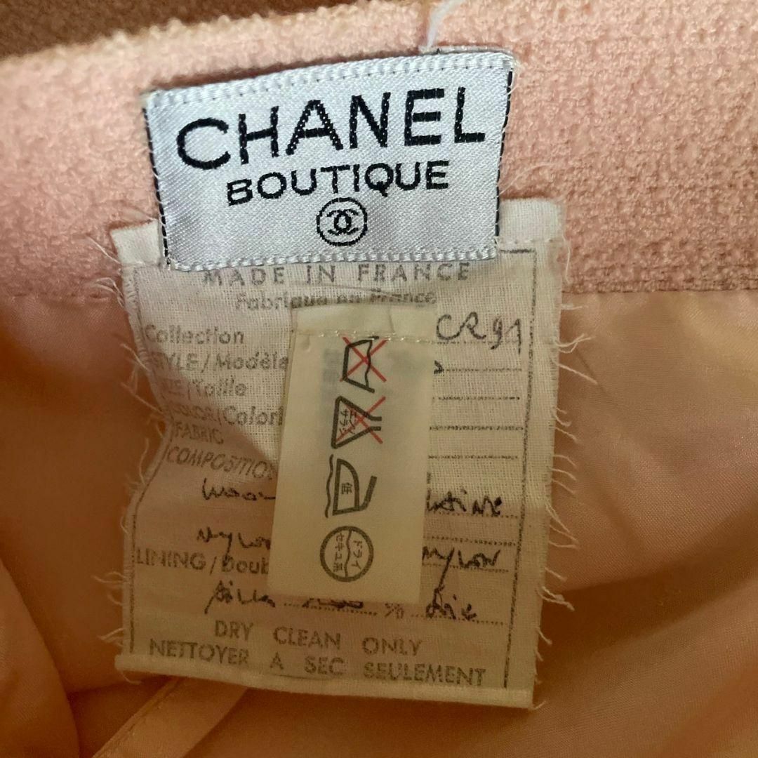 CHANEL(シャネル)の美品 CHANEL シャネル ココマーク 金ボタン スカート ツイード レディースのスカート(ひざ丈スカート)の商品写真