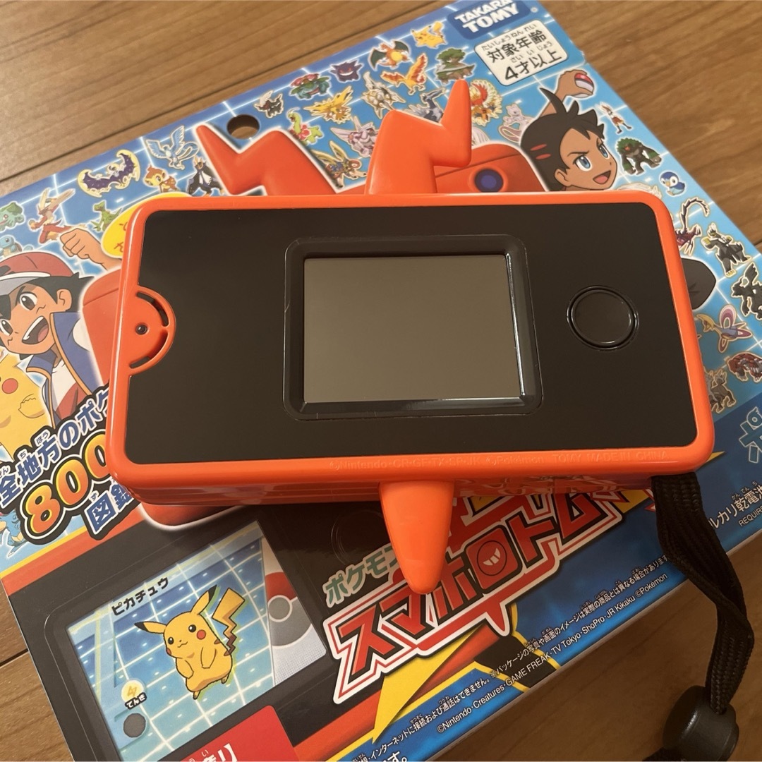 ポケモン(ポケモン)のスマホロトムプラス　ポケモン　ロトム エンタメ/ホビーのゲームソフト/ゲーム機本体(携帯用ゲーム機本体)の商品写真