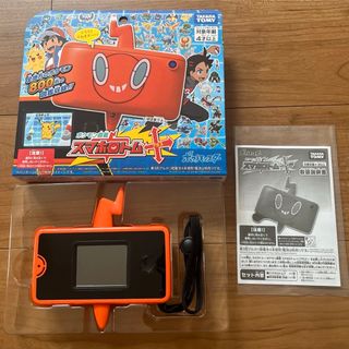 ポケモン - スマホロトムプラス　ポケモン　ロトム