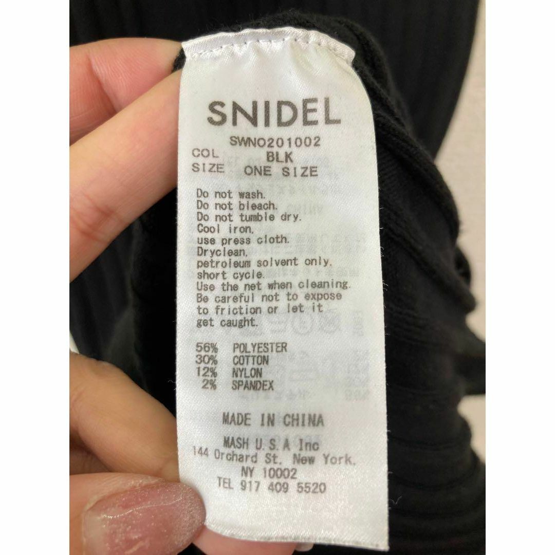 SNIDEL(スナイデル)のSNIDEL　フロントボタンニットワンピース 0308 レディースのワンピース(その他)の商品写真