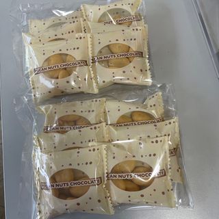 サロンドロワイヤル　和風ピーカンナッツチョコ　2袋　賞味期限2024.09.15(菓子/デザート)
