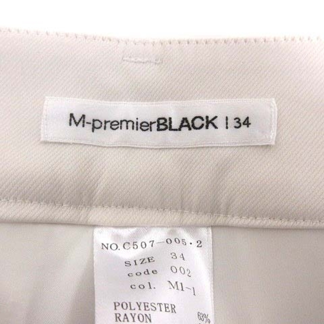 M-Premier BLACK スラックスパンツ 34 白 ホワイト /YK レディースのレディース その他(その他)の商品写真