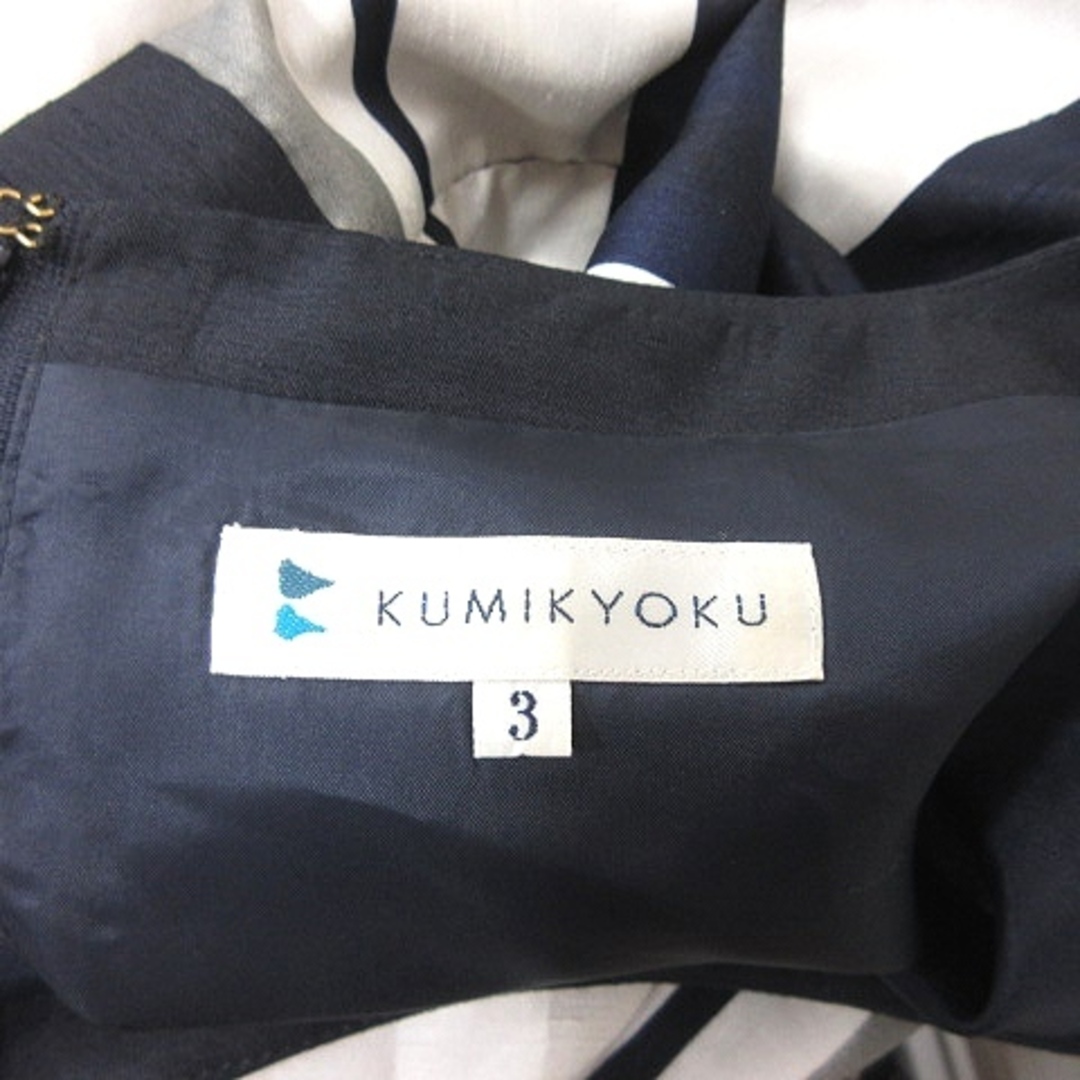 kumikyoku（組曲）(クミキョク)のクミキョク 組曲 ワンピース ひざ丈 ノースリーブ ボーダー 3 マルチカラー レディースのワンピース(ひざ丈ワンピース)の商品写真