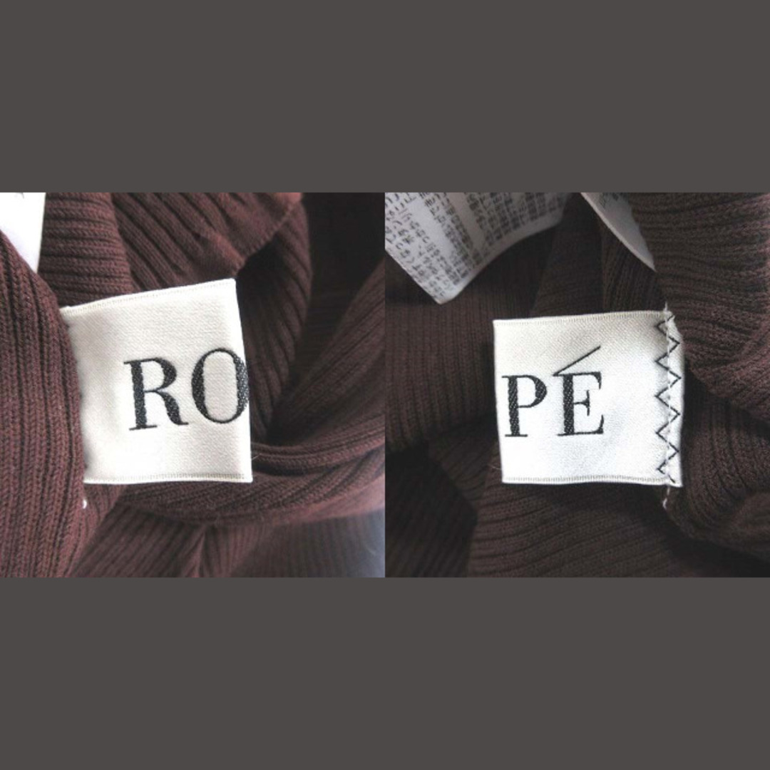 ROPE’(ロペ)のロペ ROPE カットソー リブ 半袖 フリル Vネック 38 茶 ブラウン  レディースのトップス(カットソー(半袖/袖なし))の商品写真