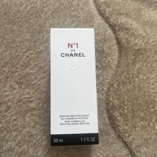 シャネル(CHANEL)のシャネル セラム N°1 ドゥ シャネル 50mL(美容液)